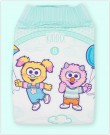 Kiddo Premium Night Plastytterlag thumbnail
